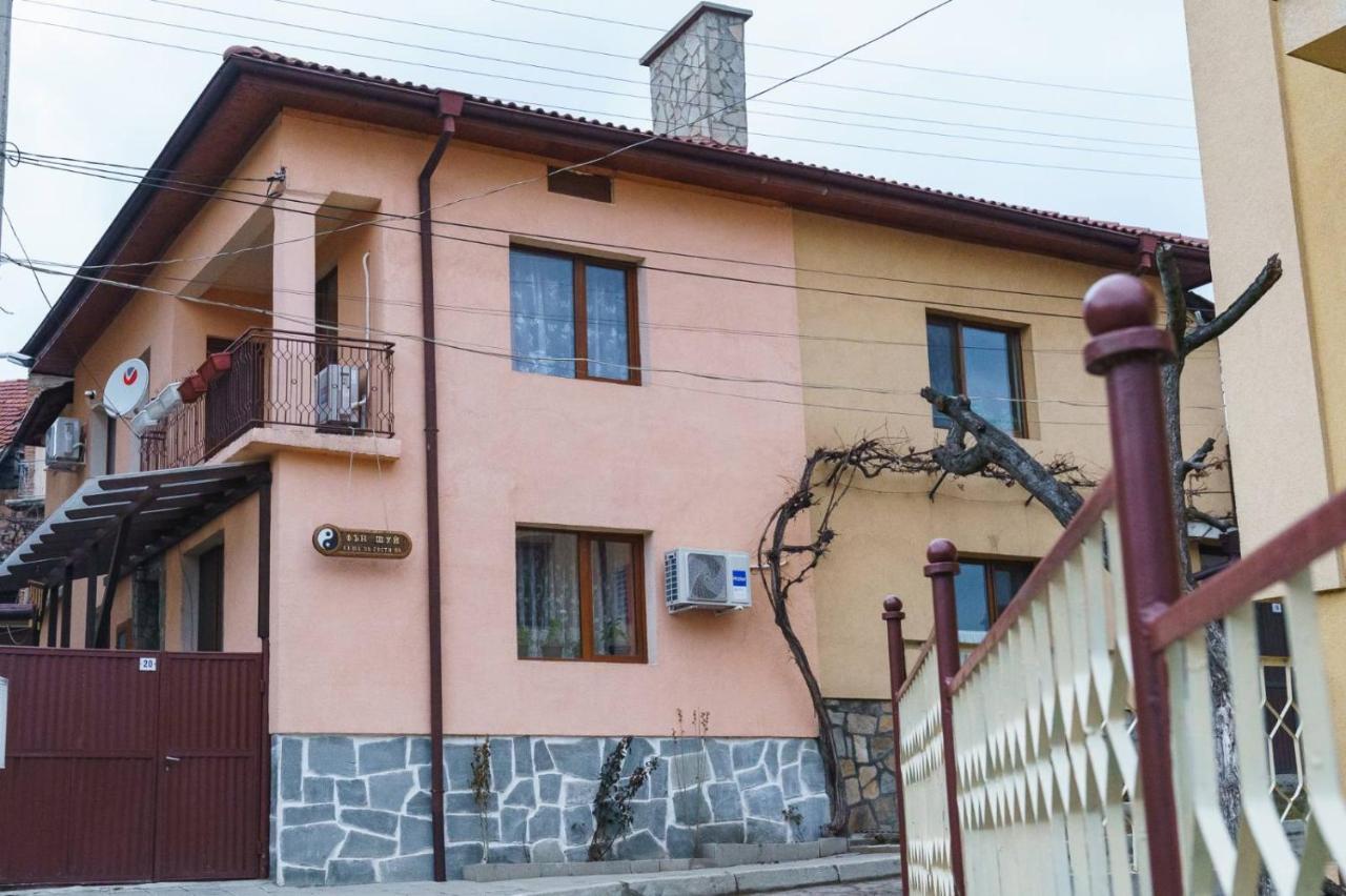 Фън Шуй Къща За Гости 88 Dobrinishte Luaran gambar
